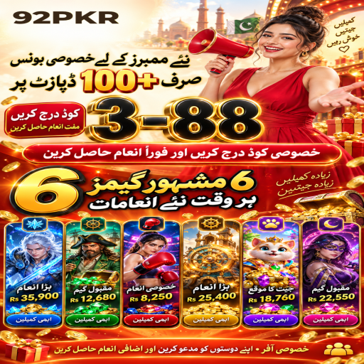 بنگو کے مراحل اور اہم شرائط پر 92PKR کی اردو گائیڈ