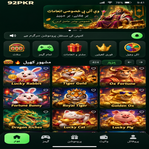 92PKR میں سلاٹ گیمز کے بنیادی اصول اور فیصلوں کی اردو رہنمائی
